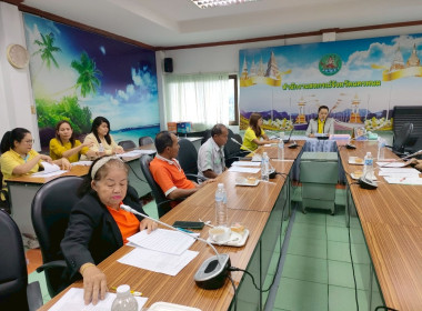 กบส.ประชุมเพื่อติดตามแผนและขับเคลื่อนมาตรฐานจริยธรรมและธรรมาภิบาลฯ ... พารามิเตอร์รูปภาพ 2